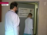 Заболевание было выявлено лишь спустя несколько дней после прибытия супружеской пары в Москву Заболевание было выявлено лишь спустя несколько дней после прибытия супружеской пары в Москву