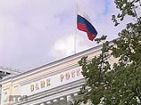 "Большая тройка" СНГ потеряла половину денежных переводов из России "Большая тройка" СНГ потеряла половину денежных переводов из России