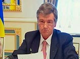 Ющенко за неимением статистики гадает, на сколько процентов упадет ВВП Украины 