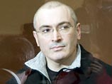 Ходорковский уверен, что независимый суд признал бы его невиновным