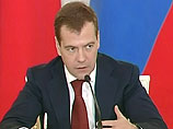 Медведев представил пессимистичное Бюджетное послание на 2010 год Медведев представил пессимистичное Бюджетное послание на 2010 год