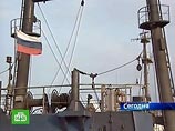 В Испании начался суд над обвиняемыми в контрабанде гашиша моряками из РФ В Испании начался суд над обвиняемыми в контрабанде гашиша моряками из РФ