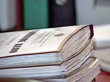 Прокуратура передумала арестовывать адвоката Кузнецова, сбежавшего от нее в США Прокуратура передумала арестовывать адвоката Кузнецова, сбежавшего от нее в США