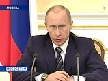 Путин потребовал у министров отчета за каждый рубль