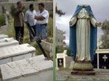 Вандалы осквернили два христианских кладбища на Западном берегу Иордана Вандалы осквернили два христианских кладбища на Западном берегу Иордана