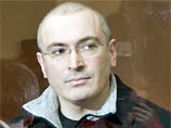 Ходорковский в суде обвинил ФСБ в незаконной прослушке телефонов его адвокатов Ходорковский в суде обвинил ФСБ в незаконной прослушке телефонов его адвокатов