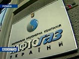 Финансовое состояние "Нафтогаза" тяжелейшее. "Газпром" готовит Европу к новому срыву поставок