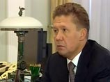 Если произойдет сбой с оплатой поставок за май у "Газпрома" есть все основания перейти на стопроцентную предоплату, заявил Миллер