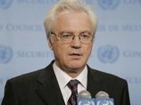 Члены Совбеза ООН осудили проведенное КНДР ядерное испытание