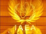 На пост генерального директора МАГАТЭ претендуют пять кандидатов На пост генерального директора МАГАТЭ претендуют пять кандидатов