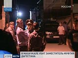Как сообщил во вторник пресс-секретарь Духовного управления мусульман (ДУМ) Дагестана Магомедрасул Омаров, престпление совершено около дома убитого Как сообщил во вторник пресс-секретарь Духовного управления мусульман (ДУМ) Дагестана Магомедрасул Омаров, престпление совершено около дома убитого