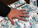 В России резко выросло число уголовных дел за невозврат кредита. Теперь уголовная ответственность грозит не только должникам банков, но и любителям "стрельнуть" десятку до получки В России резко выросло число уголовных дел за невозврат кредита. Теперь уголовная ответственность грозит не только должникам банков, но и любителям "стрельнуть" десятку до получки