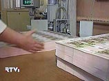 Дефицит федерального бюджета в 2009 году может достигнуть 9% ВВП, сообщил "Прайм-ТАСС" источник в экономическом блоке правительства Дефицит федерального бюджета в 2009 году может достигнуть 9% ВВП, сообщил "Прайм-ТАСС" источник в экономическом блоке правительства