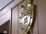 В СКП РФ пообещали арестовать милиционера, сбившего насмерть беременную москвичку В СКП РФ пообещали арестовать милиционера, сбившего насмерть беременную москвичку