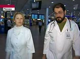 В России приняты все меры, чтобы не допустить распространения гриппа А/Н1N1, уверена глава Минздравсоцразвития В России приняты все меры, чтобы не допустить распространения гриппа А/Н1N1, уверена глава Минздравсоцразвития