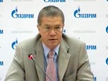 Зампредправления "Газпрома" Медведев объяснил Die Presse, почему энергополитика ЕС привлекает спекулянтов Зампредправления "Газпрома" Медведев объяснил Die Presse, почему энергополитика ЕС привлекает спекулянтов