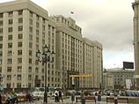 Из Государственной думы РФ в понедельник в московскую инфекционную больницу была госпитализирована женщина