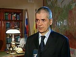 Из Госдумы госпитализирована женщина. Грипп А/Н1N1 пока отрицают, но дезинфекцию провели Из Госдумы госпитализирована женщина. Грипп А/Н1N1 пока отрицают, но дезинфекцию провели
