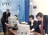 Российские биржи в минусе, РТС во вторник упал ниже 1000 пунктов Российские биржи в минусе, РТС во вторник упал ниже 1000 пунктов