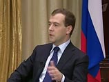 Медведев поддержал Дерипаску делом: готовы поправки, позволяющие компаниям-должникам "самооздоровиться"
Медведев поддержал Дерипаску делом: готовы поправки, позволяющие компаниям-должникам "самооздоровиться"