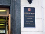 Компании-должники получат шанс отбиться от кредиторов и заняться финансовым самооздоровлением. Соответствующие поправки по просьбе Олега Дерипаски и поручению Дмитрия Медведева разработало Минэкономразвития Компании-должники получат шанс отбиться от кредиторов и заняться финансовым самооздоровлением. Соответствующие поправки по просьбе Олега Дерипаски и поручению Дмитрия Медведева разработало Минэкономразвития
