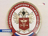 Долг москвичей по имущественным налогам достиг 3,8 млрд рублей, их ждут на спецкомиссии в ФНС Долг москвичей по имущественным налогам достиг 3,8 млрд рублей, их ждут на спецкомиссии в ФНС