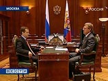 Россия купит облигации МВФ на 10 млрд долларов для поддержки пострадавших от кризиса стран Россия купит облигации МВФ на 10 млрд долларов для поддержки пострадавших от кризиса стран