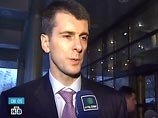 Михаил Прохоров прописался в общежитии для золотодобытчиков Михаил Прохоров прописался в общежитии для золотодобытчиков