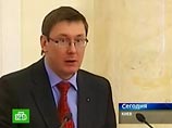 Bild отказалась писать опровержение о дебоше украинского министра Луценко Bild отказалась писать опровержение о дебоше украинского министра Луценко