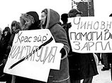 Продолжающие голодовку стюардессы "КрасЭйр" отказались от госпитализации Продолжающие голодовку стюардессы "КрасЭйр" отказались от госпитализации