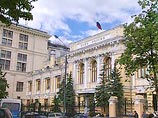 СМИ: российский ЦБ поменяет доллары в бивалютной корзине на евро СМИ: российский ЦБ поменяет доллары в бивалютной корзине на евро