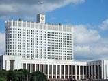 Минздравсоцразвития РФ внесет в правительство предложения по созданию вакцины от А/H1N1 Минздравсоцразвития РФ внесет в правительство предложения по созданию вакцины от А/H1N1