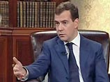 Медведев подчеркнул, что в фонды библиотеки "войдут копии редчайших исторических документов и книг, а также малоизвестных архивных материалов, доселе закрытых для широкого круга читателей" Медведев подчеркнул, что в фонды библиотеки "войдут копии редчайших исторических документов и книг, а также малоизвестных архивных материалов, доселе закрытых для широкого круга читателей"