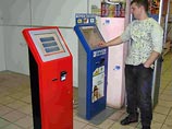 Совет Федерации сделал легальным существование платежных терминалов Совет Федерации сделал легальным существование платежных терминалов