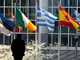 Еврокомиссия предлагает создать всеевропейский финансовый регулятор