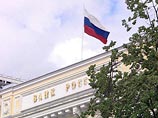Банк России меняет шило на мыло Банк России меняет шило на мыло