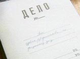 Родственники убитого владельца "Ингушетия.ру" Евлоева заявят отвод судье, не дожидаясь приговора Родственники убитого владельца "Ингушетия.ру" Евлоева заявят отвод судье, не дожидаясь приговора