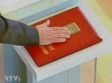 Между тем, если ошибку действительно обнаружат и подтвердят, закон может быть обжалован в Конституционном суде: не принятая Госдумой редакция не может стать законом Между тем, если ошибку действительно обнаружат и подтвердят, закон может быть обжалован в Конституционном суде: не принятая Госдумой редакция не может стать законом