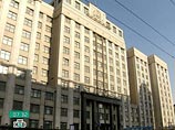Медведев нарушил Конституцию: внес поправки в одобренный Думой текст законопроекта Медведев нарушил Конституцию: внес поправки в одобренный Думой текст законопроекта