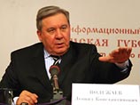 Пост омского губернатора может получить кандидат от "Справедливой России"