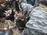 Amnesty International отмечает ухудшение ситуации с правами человека в России Amnesty International отмечает ухудшение ситуации с правами человека в России