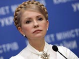 Премьер-министр Украины Юлия Тимошенко ввела "сухой закон" на борту самолетов, которыми она пользуется во время своих визитов в зарубежные страны Премьер-министр Украины Юлия Тимошенко ввела "сухой закон" на борту самолетов, которыми она пользуется во время своих визитов в зарубежные страны
