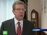 Кудрин: экономика Белоруссии может стать неплатежеспособной. Путин осадил его за "либеральные взгляды" Кудрин: экономика Белоруссии может стать неплатежеспособной. Путин осадил его за "либеральные взгляды"