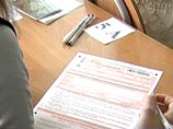 Около 200 еврейских школьников России написали заявления о переносе сдачи ЕГЭ со дня праздника Шавуот Около 200 еврейских школьников России написали заявления о переносе сдачи ЕГЭ со дня праздника Шавуот