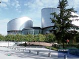 Россия проиграла еще три чеченских иска в Страсбурге, жалобы подавали десятки родственников пропавших без вести Россия проиграла еще три чеченских иска в Страсбурге, жалобы подавали десятки родственников пропавших без вести