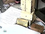 В Ленобласти найдено поселение: 200 цыган-нелегалов с оружием и наркотиками В Ленобласти найдено поселение: 200 цыган-нелегалов с оружием и наркотиками