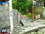В Индонезии произошло землетрясение силой 5,8 балла В Индонезии произошло землетрясение силой 5,8 балла