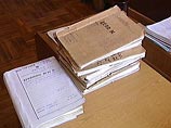 Мэр ханты-мансийского города Мегион обвиняется в мошенничестве Мэр ханты-мансийского города Мегион обвиняется в мошенничестве