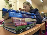 По предложению института им. Сербского в школах могут ввести преподавание анатомии психологии По предложению института им. Сербского в школах могут ввести преподавание анатомии психологии