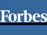 Forbes назвал лучшие российские города для ведения бизнеса Forbes назвал лучшие российские города для ведения бизнеса
